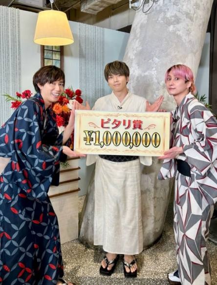 あべさくゴチ最高！”Snow Man・佐久間大介、事務所先輩の偉業に「マジ