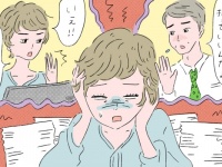 一人で仕事を抱え込む「意外なリスク」