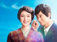 スタンリー＠金曜ロードSHOW! 公式‏Twitterより／読売テレビ開局60年スペシャルドラマ「天才を育てた女房～世界が認めた数学者と妻の愛～」
