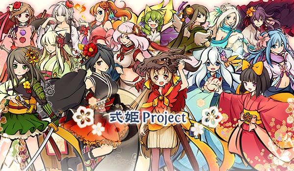 株式会社アピリッツのプレスリリース画像