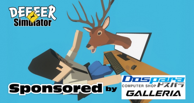 株式会社サードウェーブのプレスリリース画像