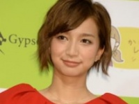 芹那