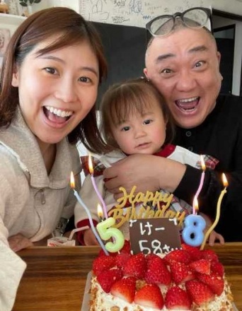 Instagram:西野未姫(@nishinomiki_official)より