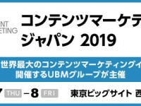 株式会社キッズスターのプレスリリース画像