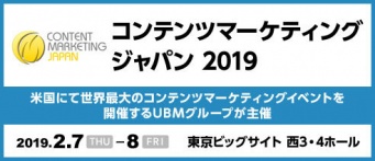 株式会社キッズスターのプレスリリース画像