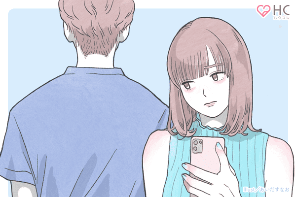 束縛