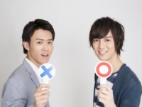 男性が結婚相手に「ここだけは妥協できない」と思うポイント4つ