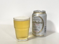 【ノンアルコールを楽しむ】第23回：本格派で健康志向！「ヴェリタスブロイ」