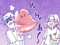 そこだけはダメッ……!!　ナンパについて行った女性に起こった“悲劇”とは