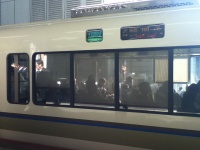 大和路快速（keyakiさん撮影、Flickrより）