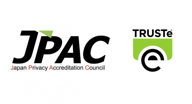 一般社団法人日本プライバシー認証機構のプレスリリース画像