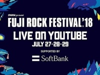 フジロックフェスティバル '18