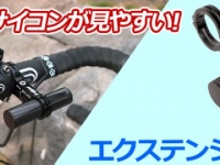 株式会社ドスパラのプレスリリース画像