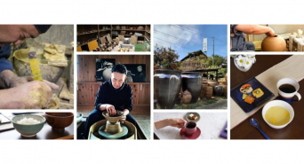 株式会社KAZAANAのプレスリリース画像