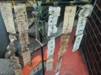 西天下茶屋にある喫茶店「マル屋」のメニュー表