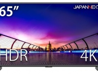 株式会社JAPANNEXTのプレスリリース画像