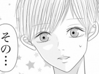 俺じゃダメ？　苦手だったはずの人を好きになるワケ【立花なんて好きにならない #28】
