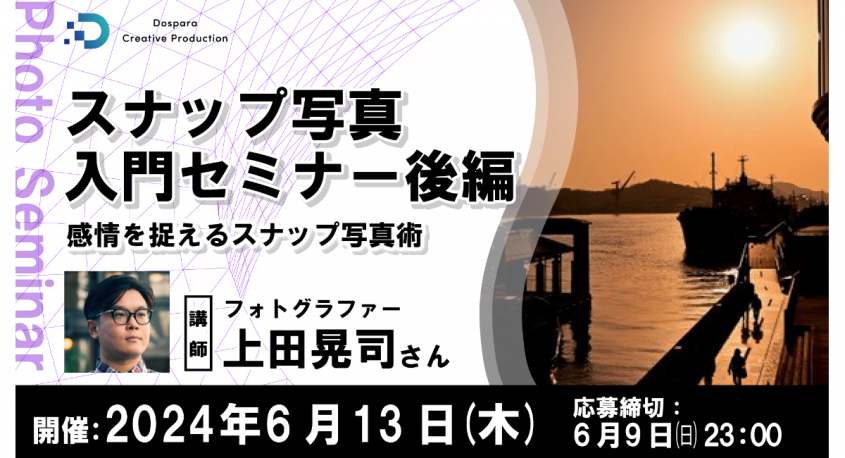 株式会社サードウェーブのプレスリリース画像
