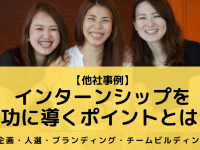 株式会社ガイアシステムのプレスリリース画像