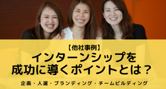 株式会社ガイアシステムのプレスリリース画像