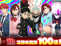 株式会社NextNinjaのプレスリリース画像