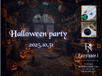 Agrize合同会社のプレスリリース画像