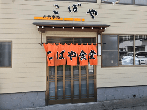 知られざる麺天国☆　栃木県にある個性的な麺料理、アナタはいくつ知っている？#10