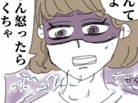 やっべ、オワッタ。母からの電話で気づいた「忘れていた大事なモノ」【ミニマリストにハマりすぎた友人の末路 #21】