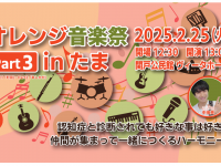 株式会社オフィスニートのプレスリリース画像