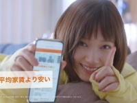 株式会社LIFULLのプレスリリース画像
