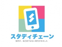 HUSTAR株式会社のプレスリリース画像