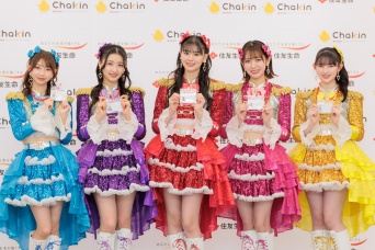 「超ときめき宣伝部」新CM発表会に出席！Chakin宣伝部員としてチラシ配り全力PR