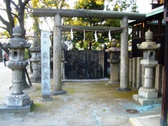 泉殿霊泉（鉄虫さん撮影、Wikimedia Commonsより）