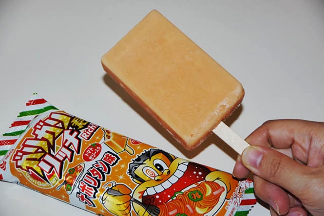 garigari-kun