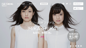 株式会社ワンモアのプレスリリース画像