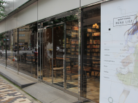株式会社lushtreeのプレスリリース画像
