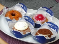 もう食べた？　ミスド新作「MASTER DONUT フロマージュ・ド」が新食感すぎた