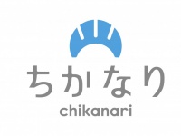 株式会社ちかなりのプレスリリース画像
