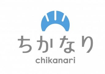 株式会社ちかなりのプレスリリース画像