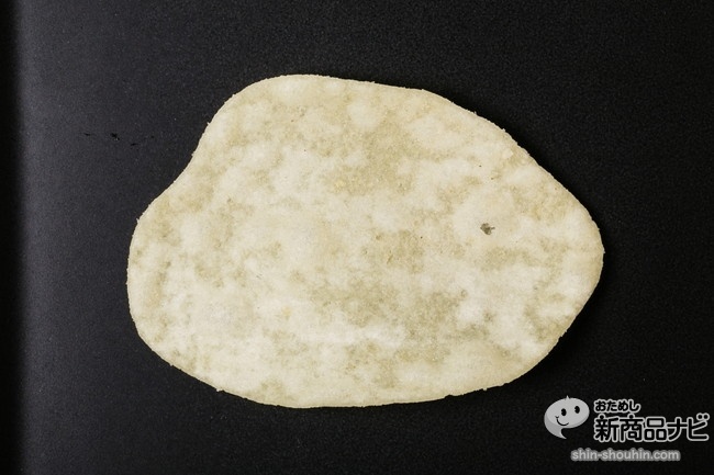 オーザック塩レモンチキン味IMG_6564