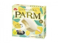 【期間限定】PARM「レモン香るチーズケーキ」発売