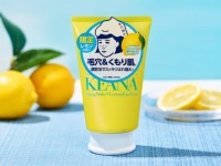 パッと明るい肌に。毛穴撫子から「瀬戸内レモンの重曹泡洗顔」数量限定登場！