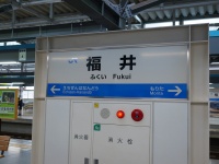 （撮影＝Richard,enjoy my life! flickrより）