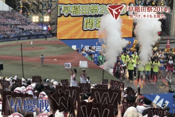 「早稲田祭2014」運営スタッフのプレスリリース画像