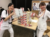 縁JOYナース部のプレスリリース画像