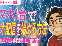 アトワジャパン株式会社のプレスリリース画像