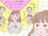 「会社のネームバリュー」を気にする人に伝えたいこと