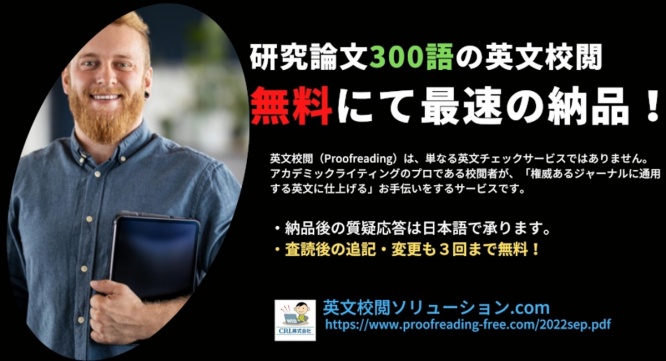 CRL株式会社のプレスリリース画像