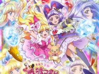 (C)ABC・東映アニメーション