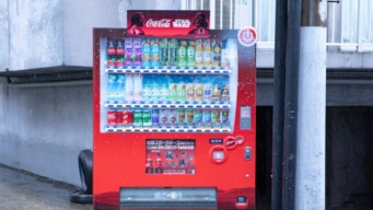 Coke ON（コークオン）の公式Xより